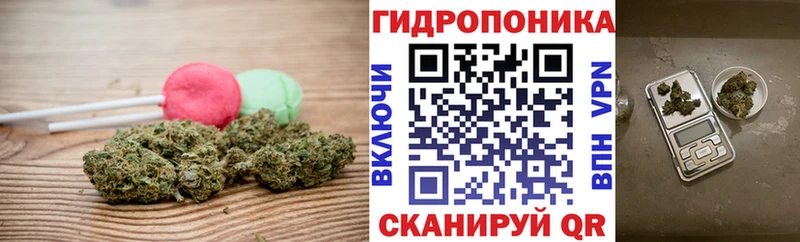 Печенье с ТГК марихуана  Купить закладки  Лениногорск 