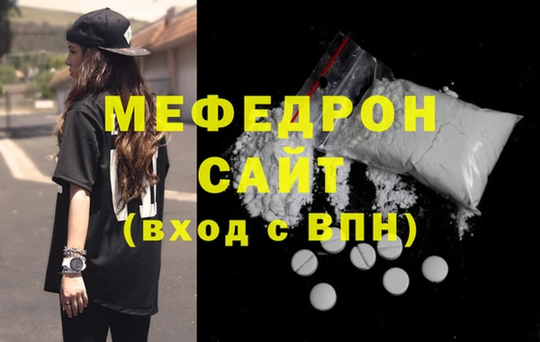 спайс Верхний Тагил