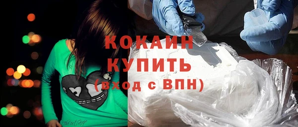 бошки Верхнеуральск