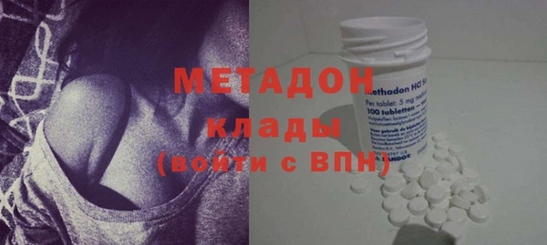 бошки Верхнеуральск