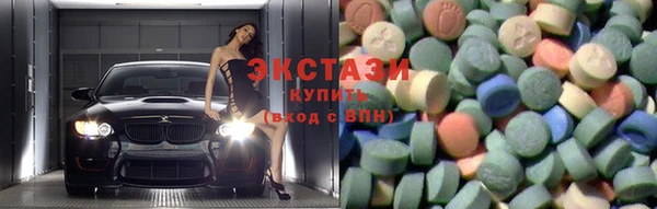 бошки Верхнеуральск
