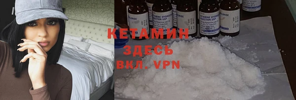 винт Верея