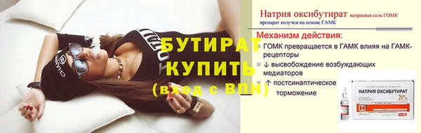 винт Верея