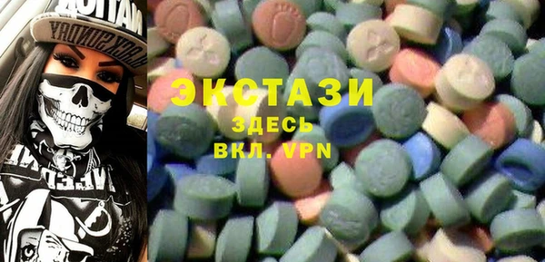 винт Верея