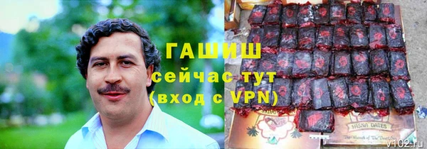 винт Верея