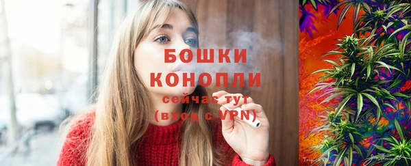 бошки Верхнеуральск
