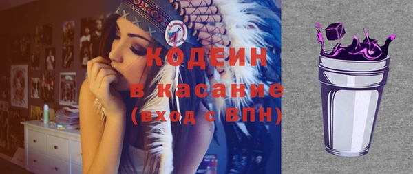 бошки Верхнеуральск