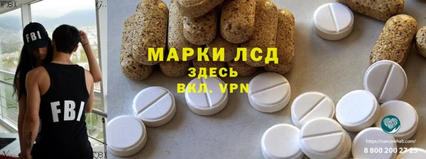 бошки Верхнеуральск