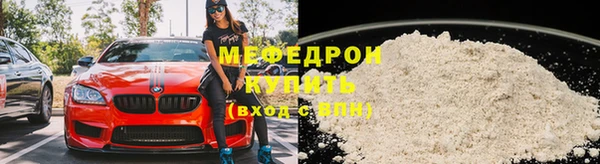 винт Верея
