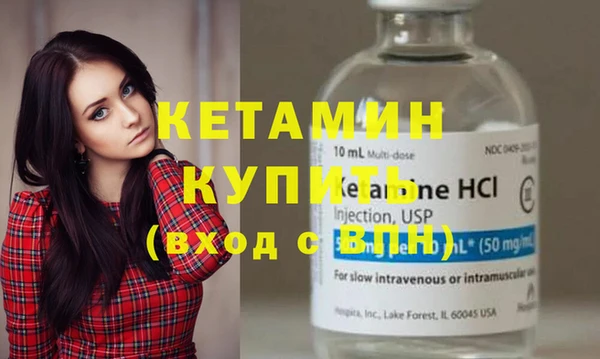 бошки Верхнеуральск