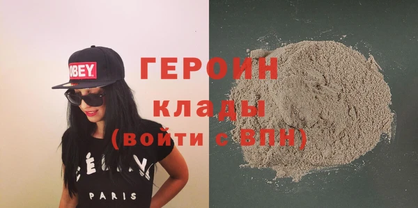 винт Верея