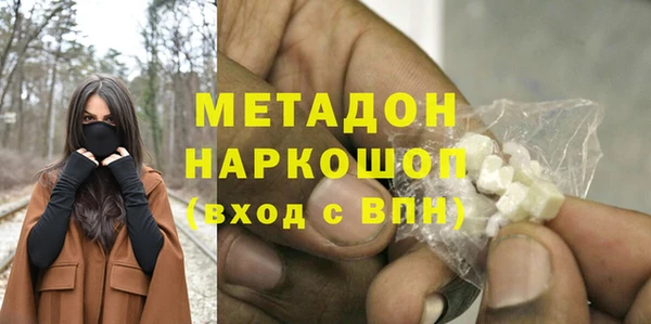 винт Верея